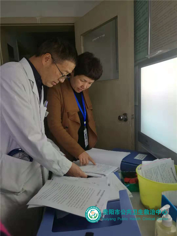 1540947740570773.jpg 微信圖片_20181027111936_副本1.jpg