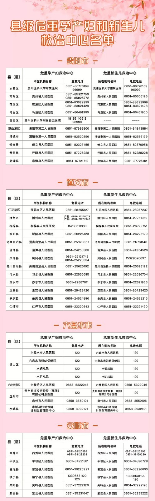 1552641602553560.jpg 1552641602553560.jpg