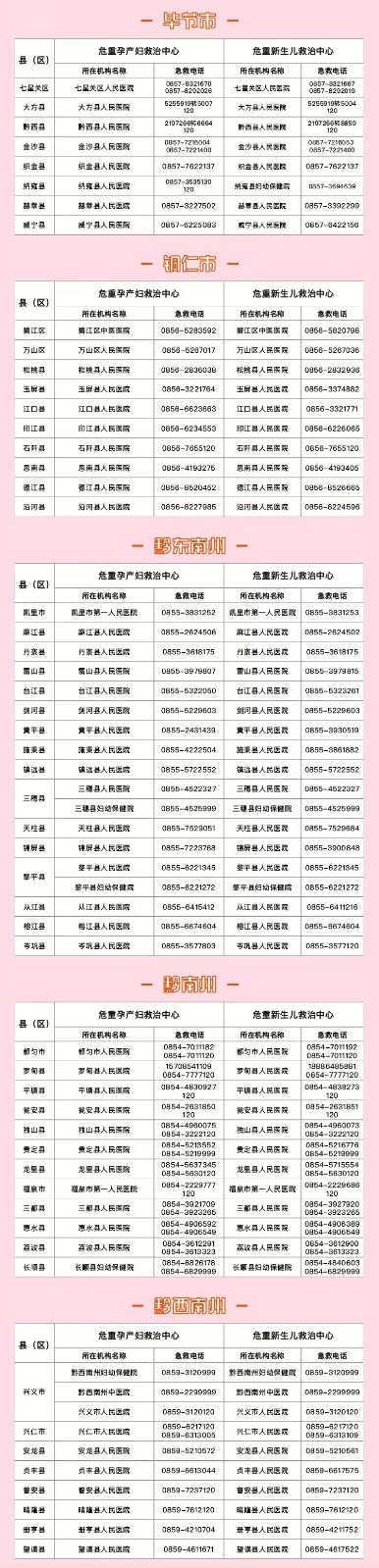 1552641610558982.jpg 1552641610558982.jpg