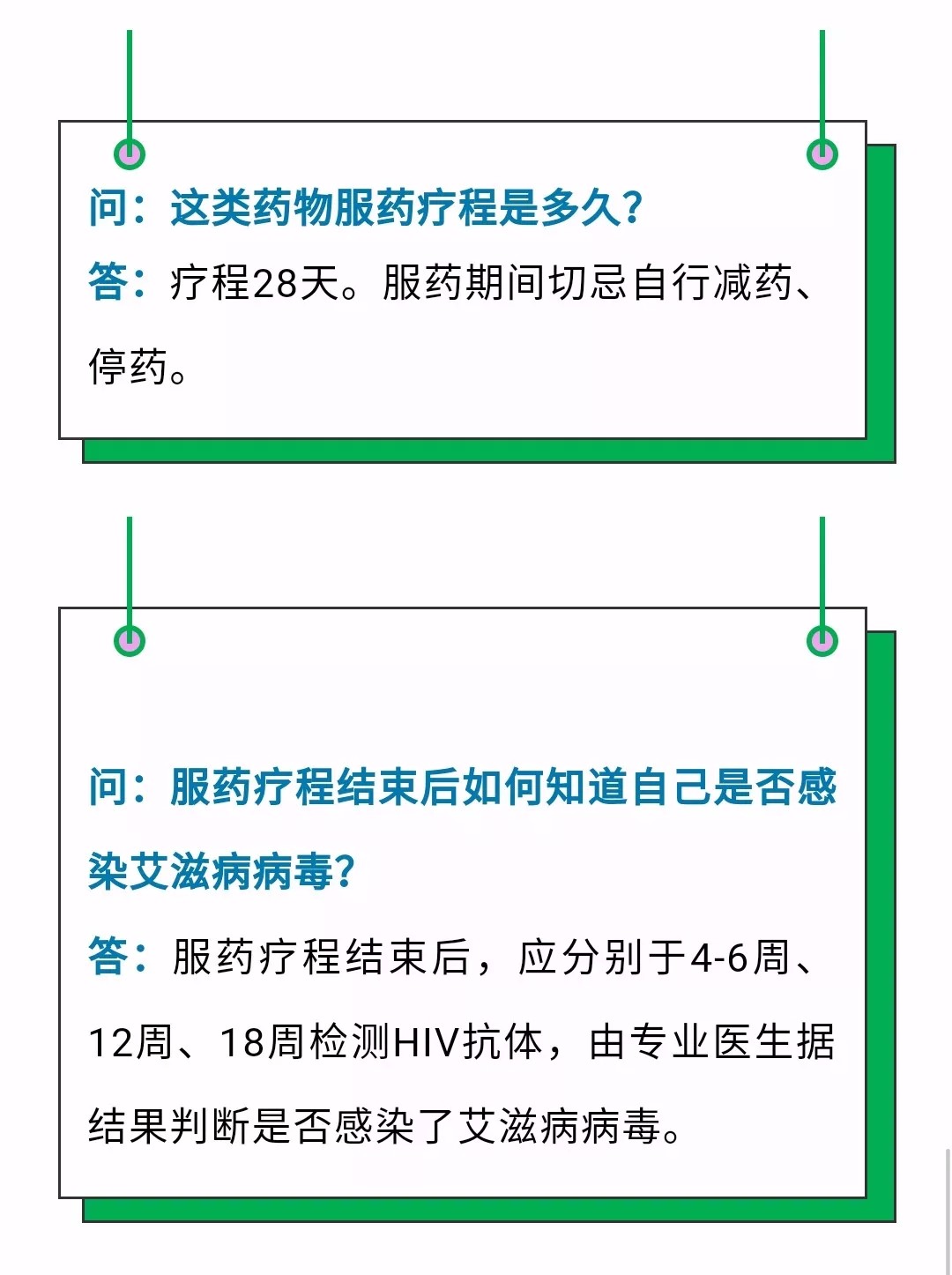 1563174643103874.jpg 640.webp (5).jpg