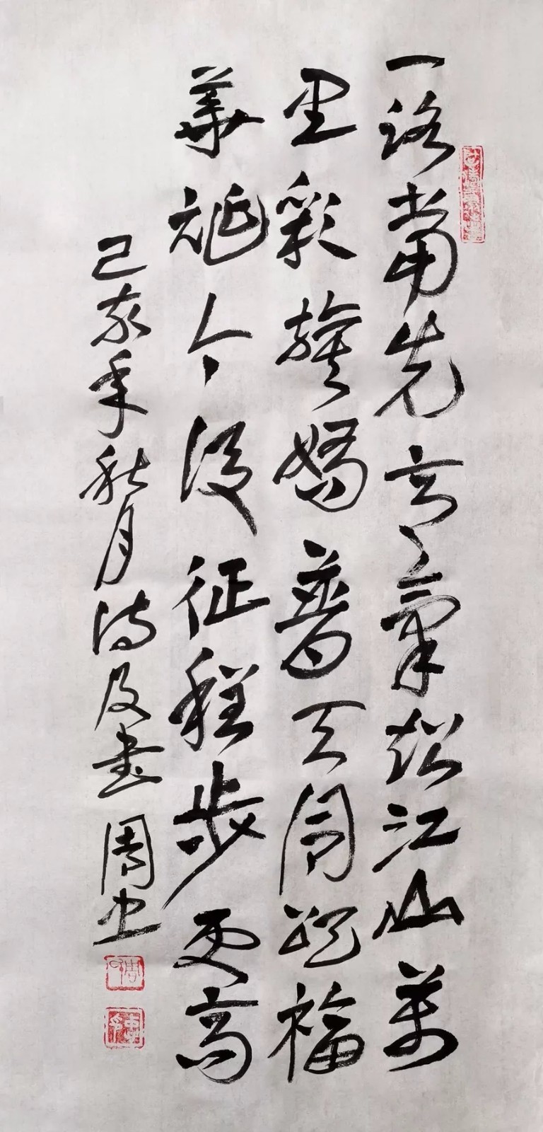 1570587150102183.jpg 640.webp (1).jpg