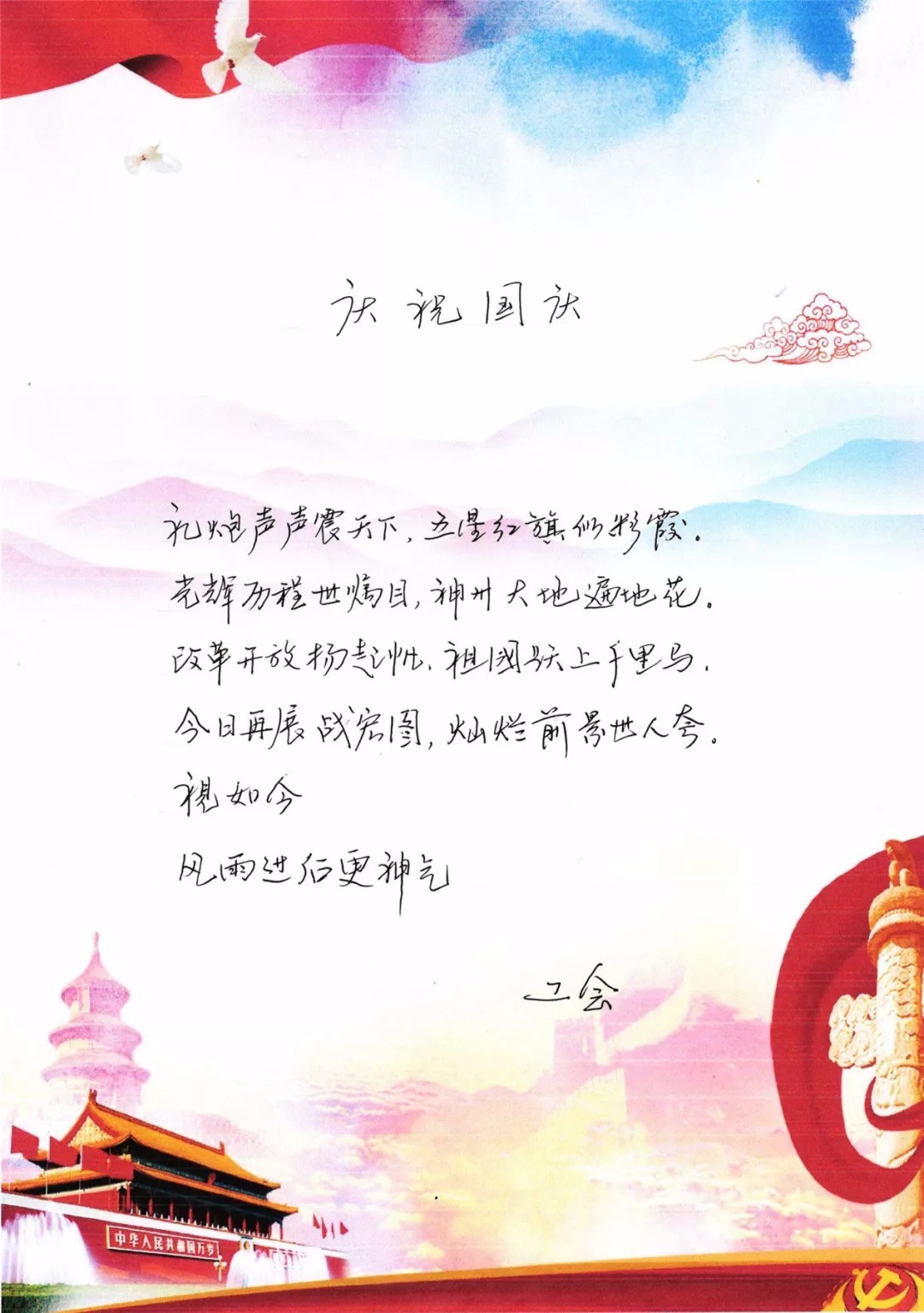 1570587159948076.jpg 640.webp (2).jpg