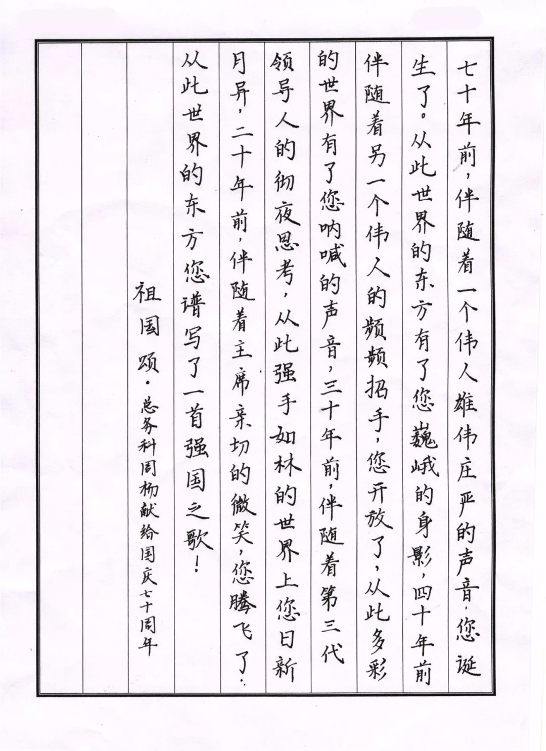 1570587168336508.jpg 640.webp (3).jpg