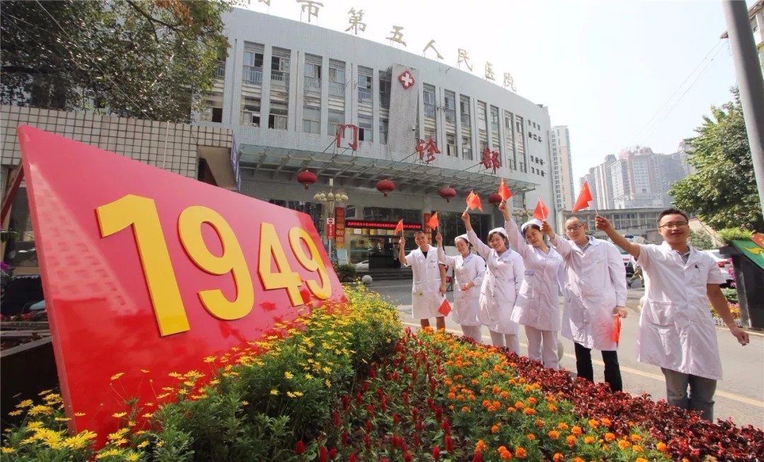 1570587281112252.jpg 640.webp (3).jpg