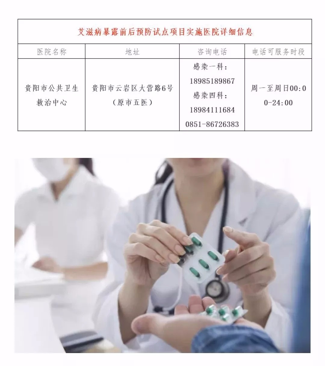 1571640122574043.jpg 640.webp (5).jpg