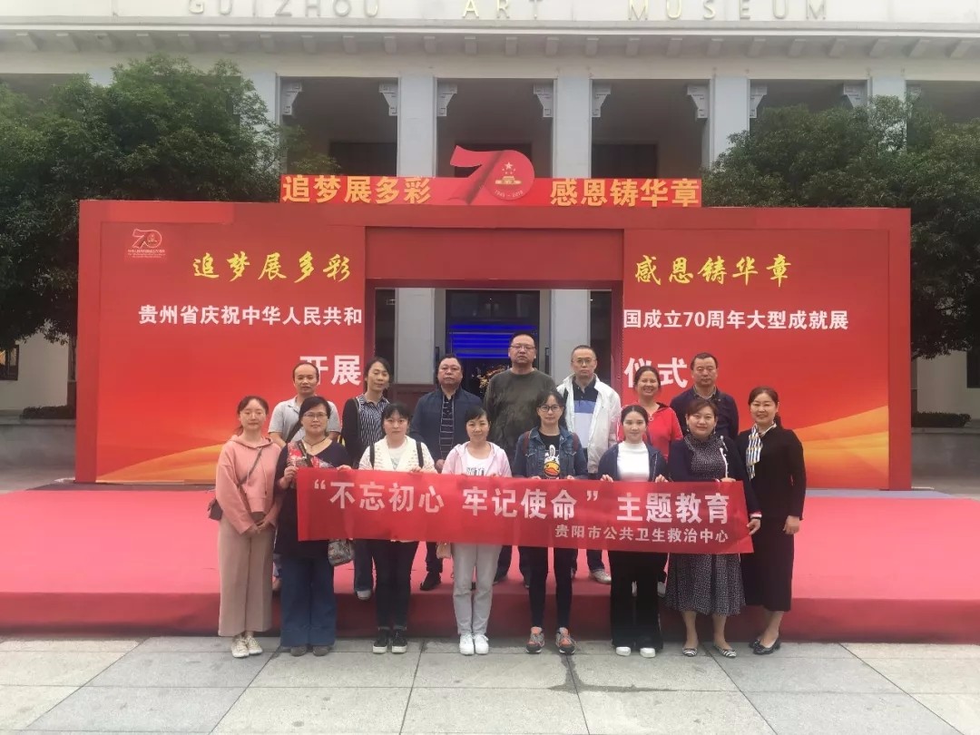 1571640465556831.jpg 640.webp.jpg