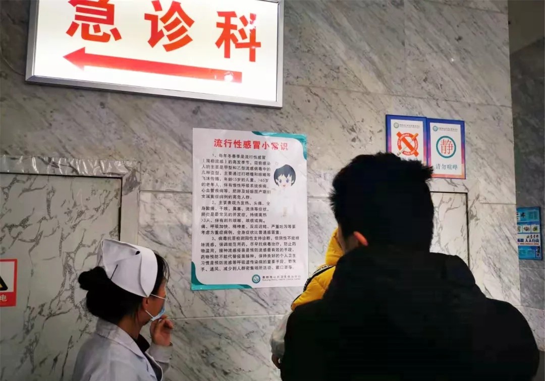 1579244769525590.jpg 640.webp (2).jpg