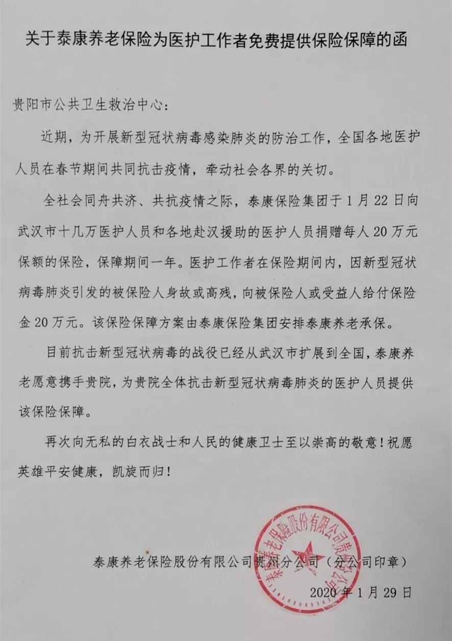 1581305280926560.jpg 640.webp.jpg