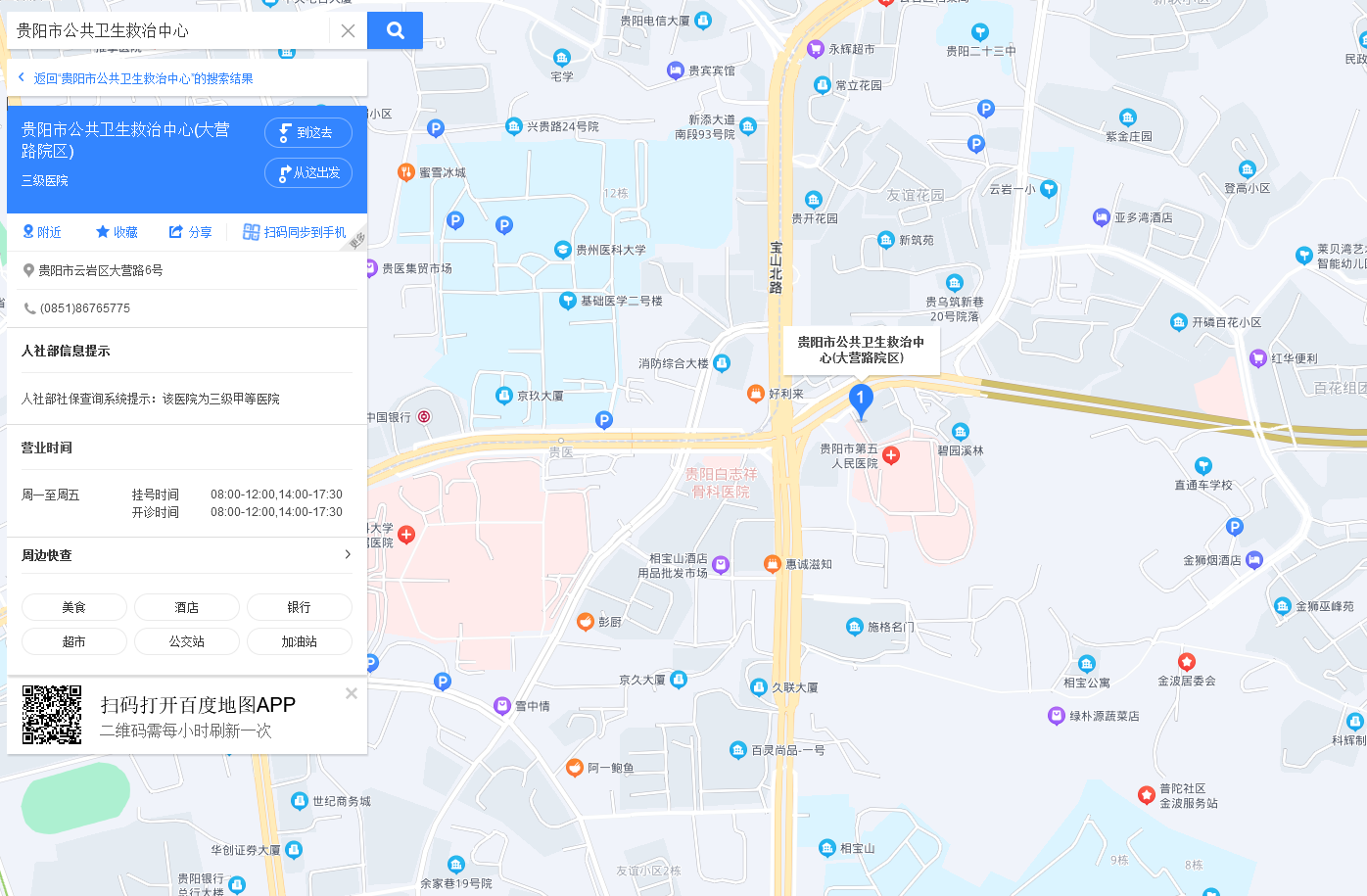 1671781108697459.png 000011111.png