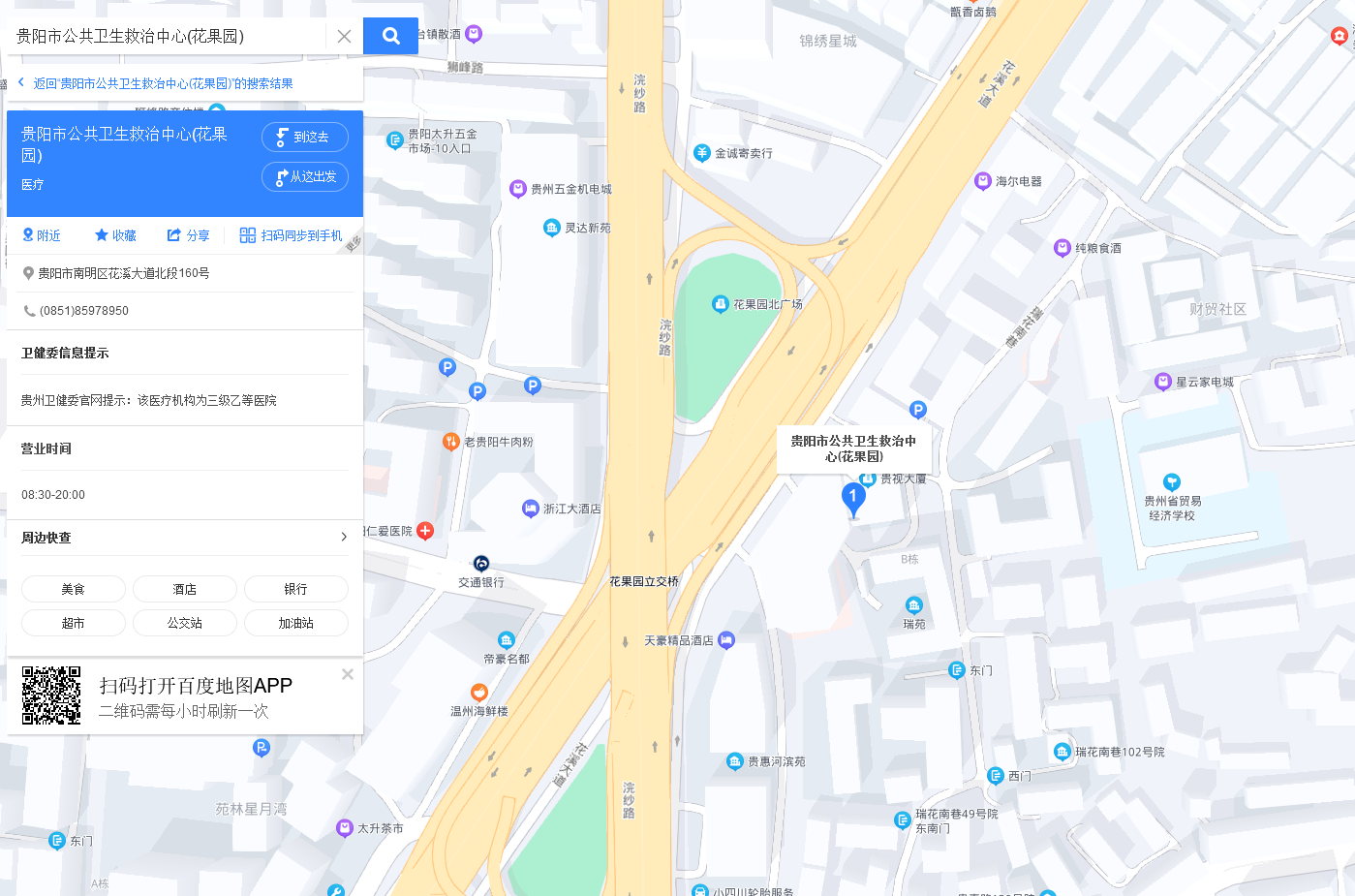 1671781145178108.png 01.png