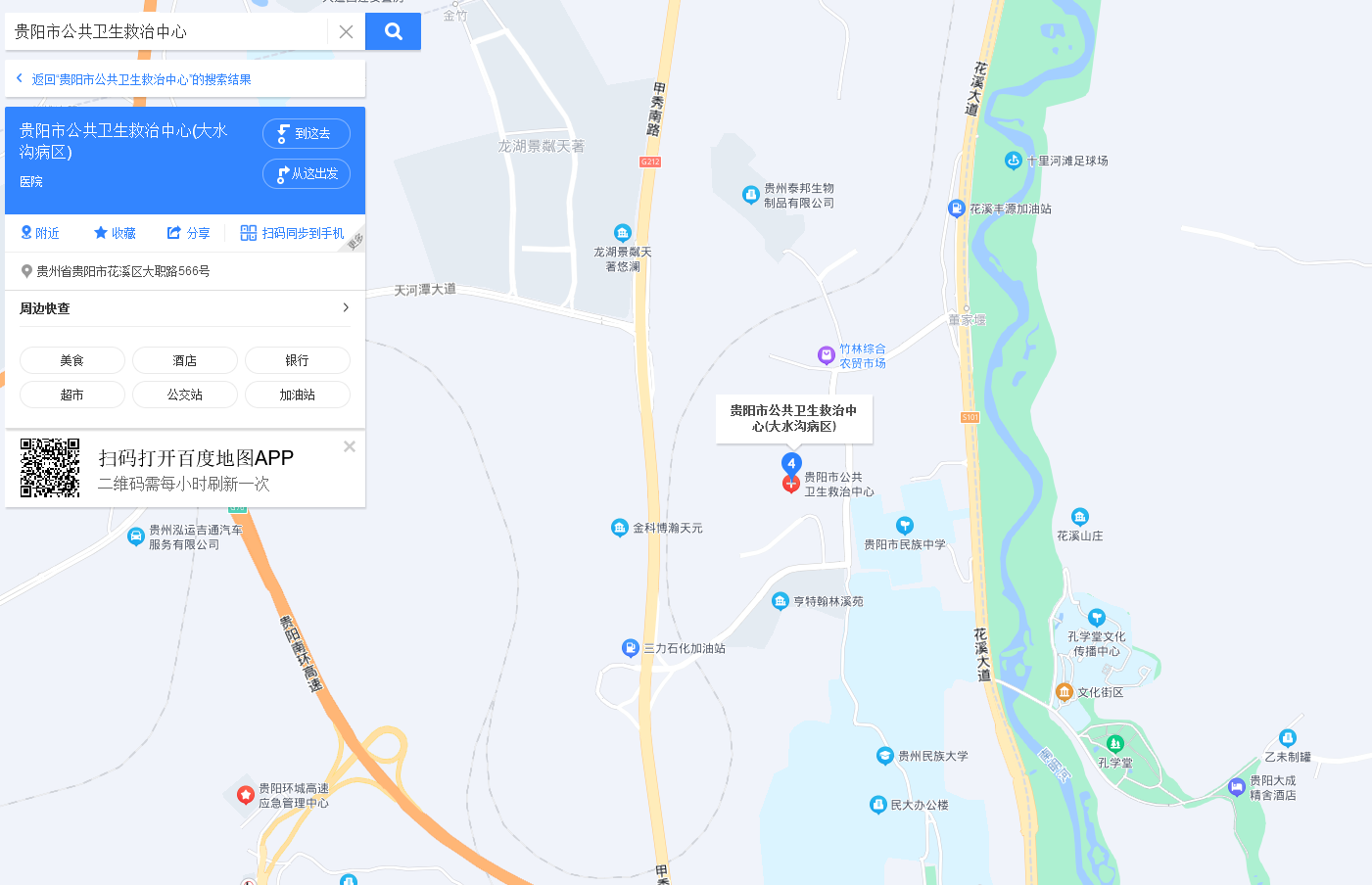 1671781226243775.png 0003.png