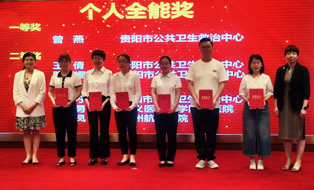 1692333391634888.png 2.png