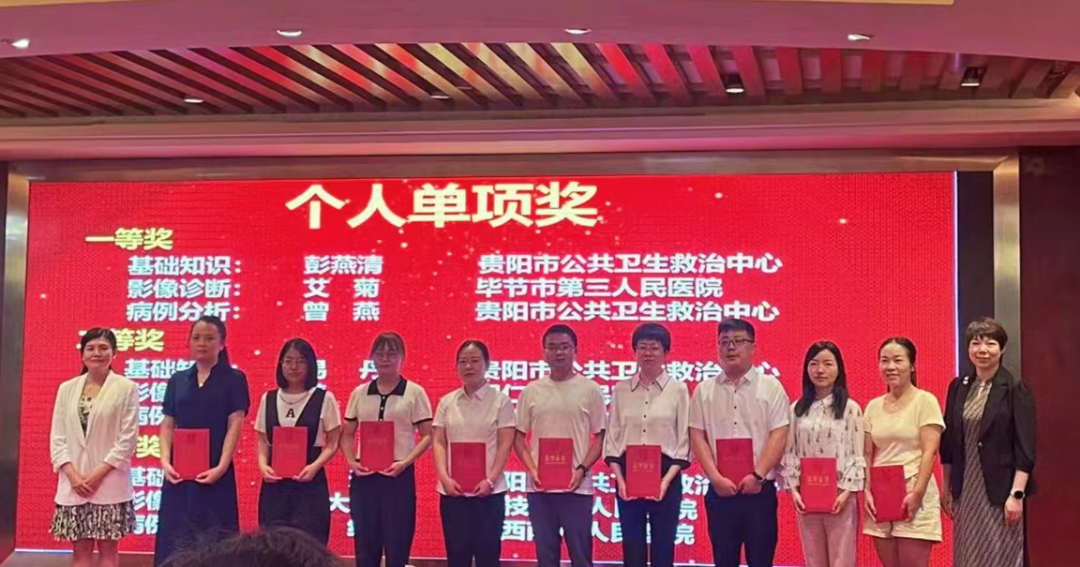 1692333404678666.png 3.png