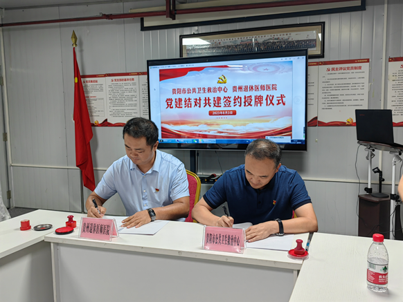 1692333566616384.png 2.png