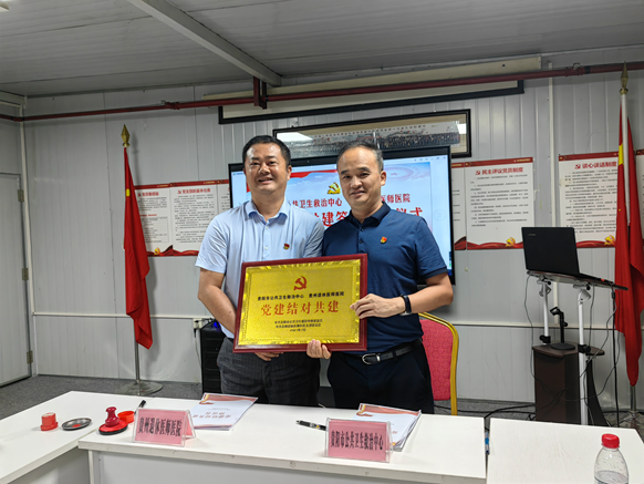 1692333581140922.png 3.png