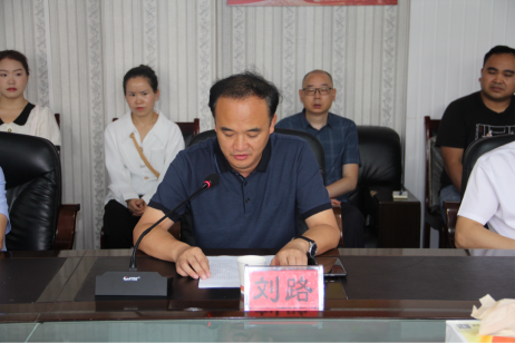 1692333699620607.png 2.png