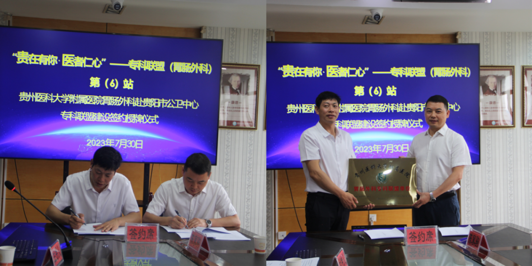 1692333732258036.png 5.png