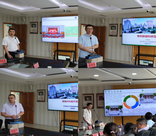 1692333742855236.png 6.png