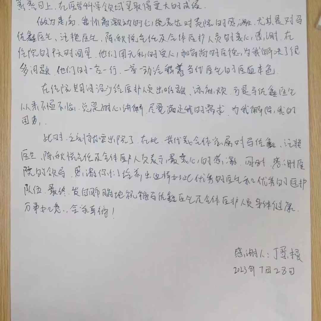 1692586855384659.png 1.png