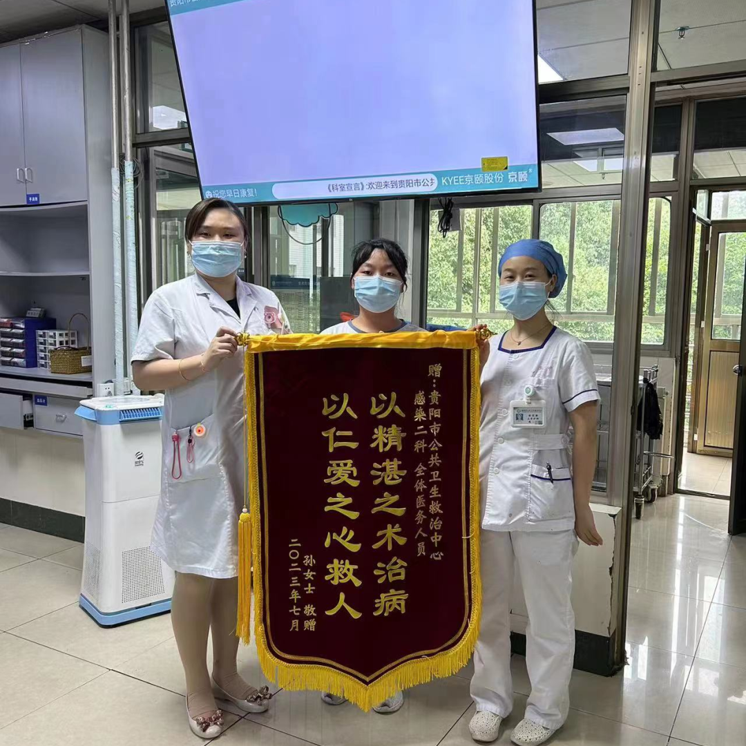 1692586883909723.png 2.png