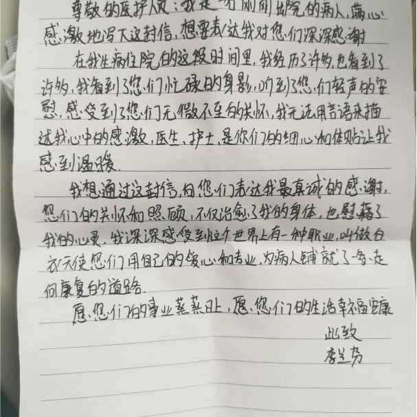 1692586999771008.png 7.png