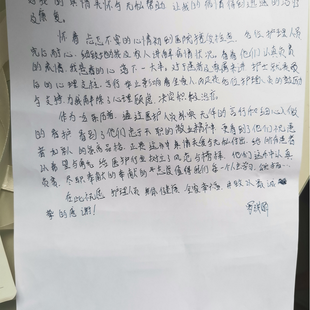 1692587012179703.png 8.png