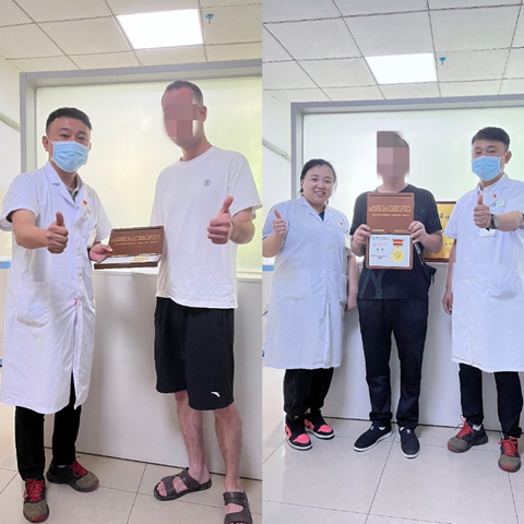 1693561151774961.png 5.png