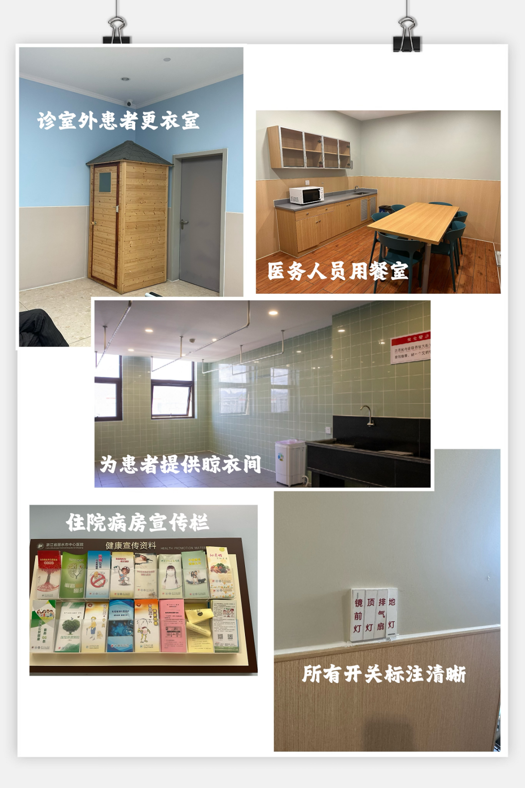 1694168239974894.png 7.png