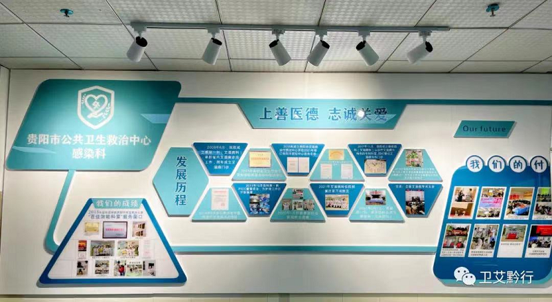 1695340603772550.png 圖片1.png