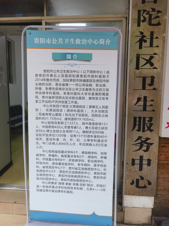 1697771170702540.png 3.png