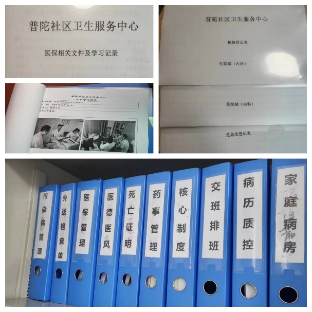 1698370703166054.png 3.png