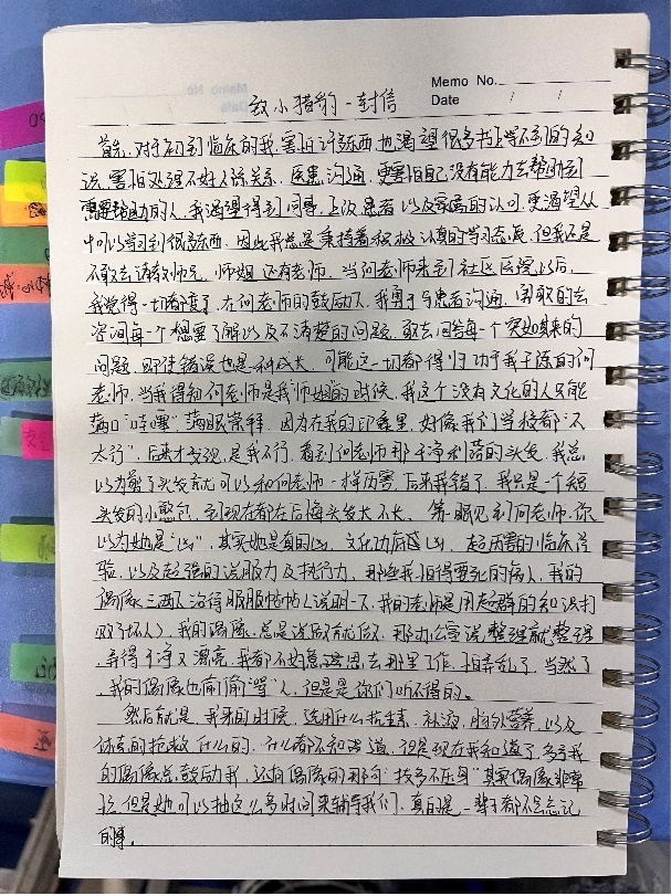 1698370733849673.png 6.png