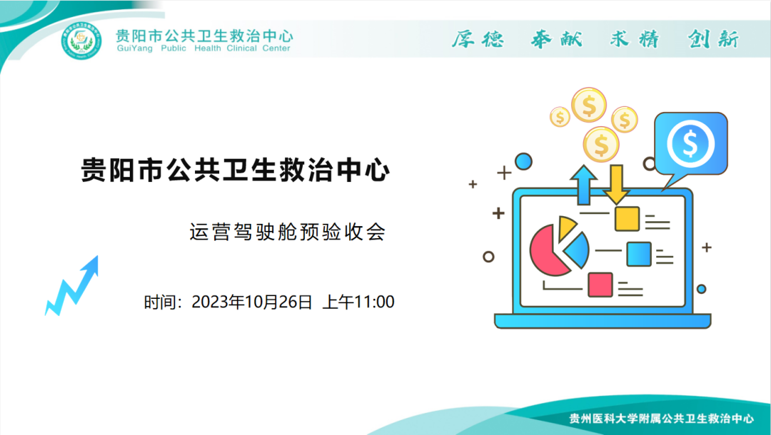 1699586323971815.png 640.png