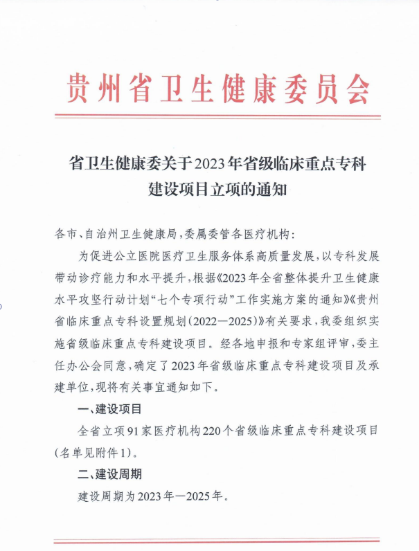 1699586641235631.png 1.png