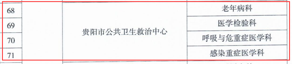 1699586658611086.png 3.png