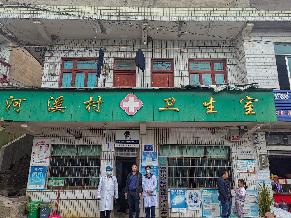 1700140593258598.png 9.png