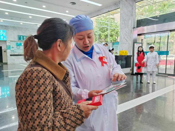 1701083336285549.png 4.png