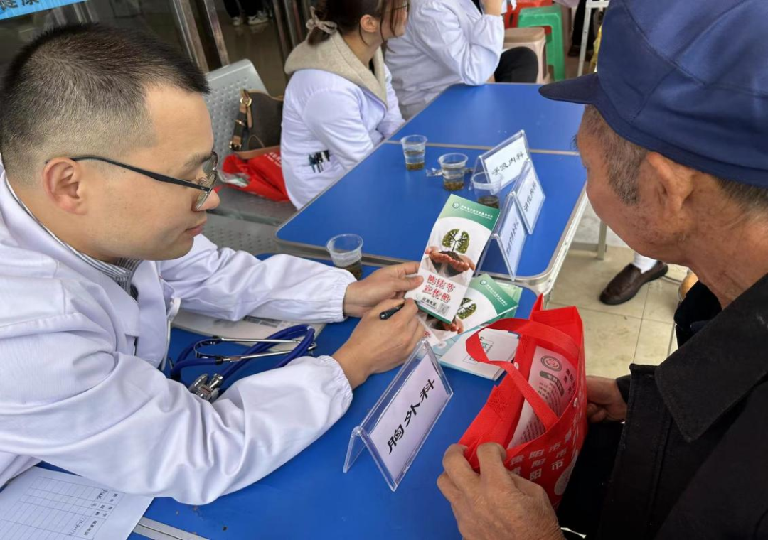 1701083604782658.png 3.png