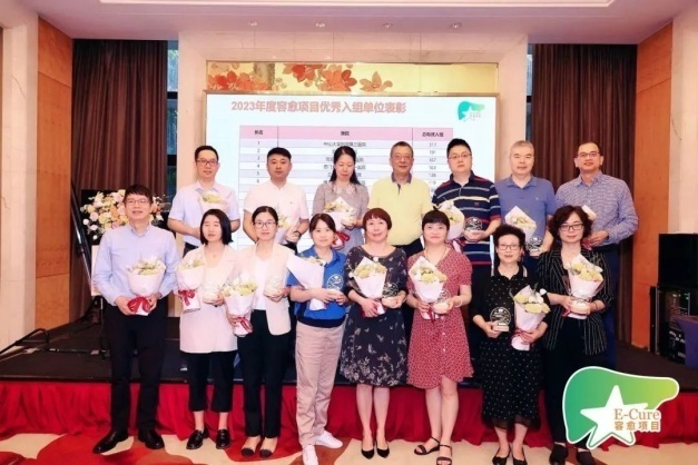 1701085067678925.png 2.png