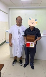 1701085174932816.png 9.png