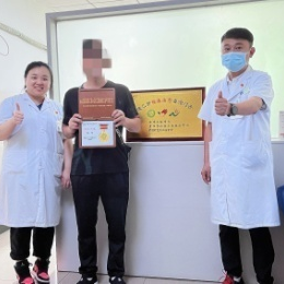 1701085205188889.png 12.png