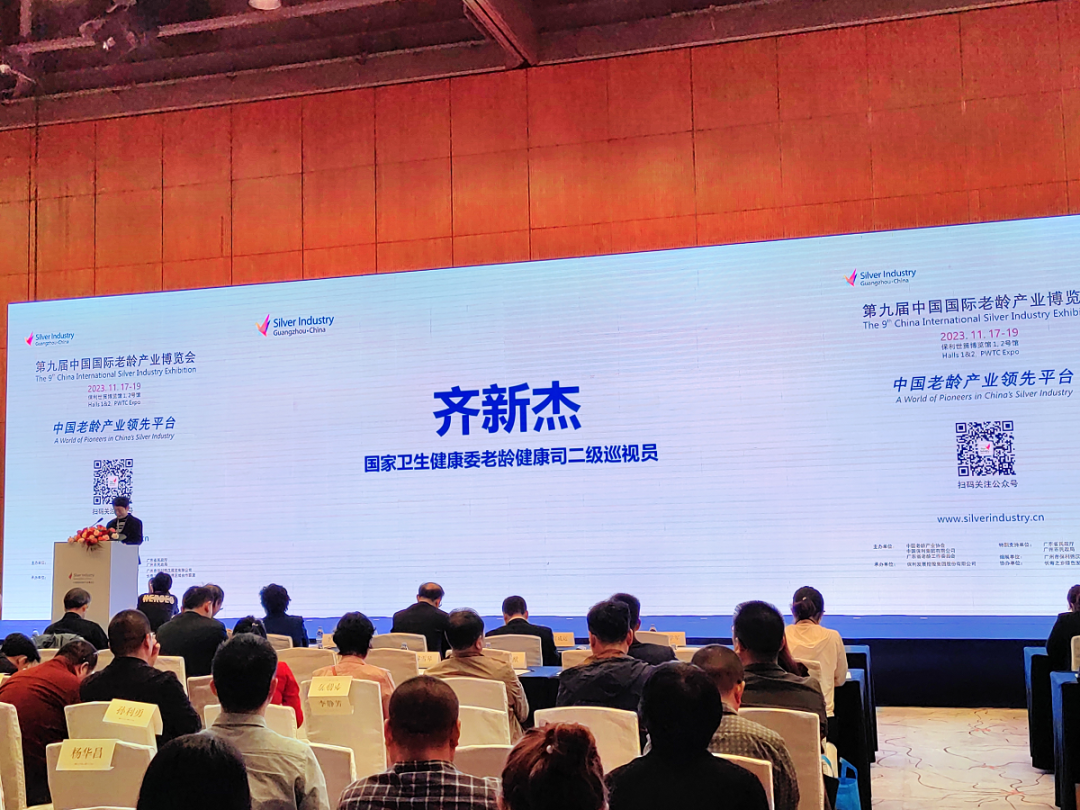 1701085298181135.png 2.png