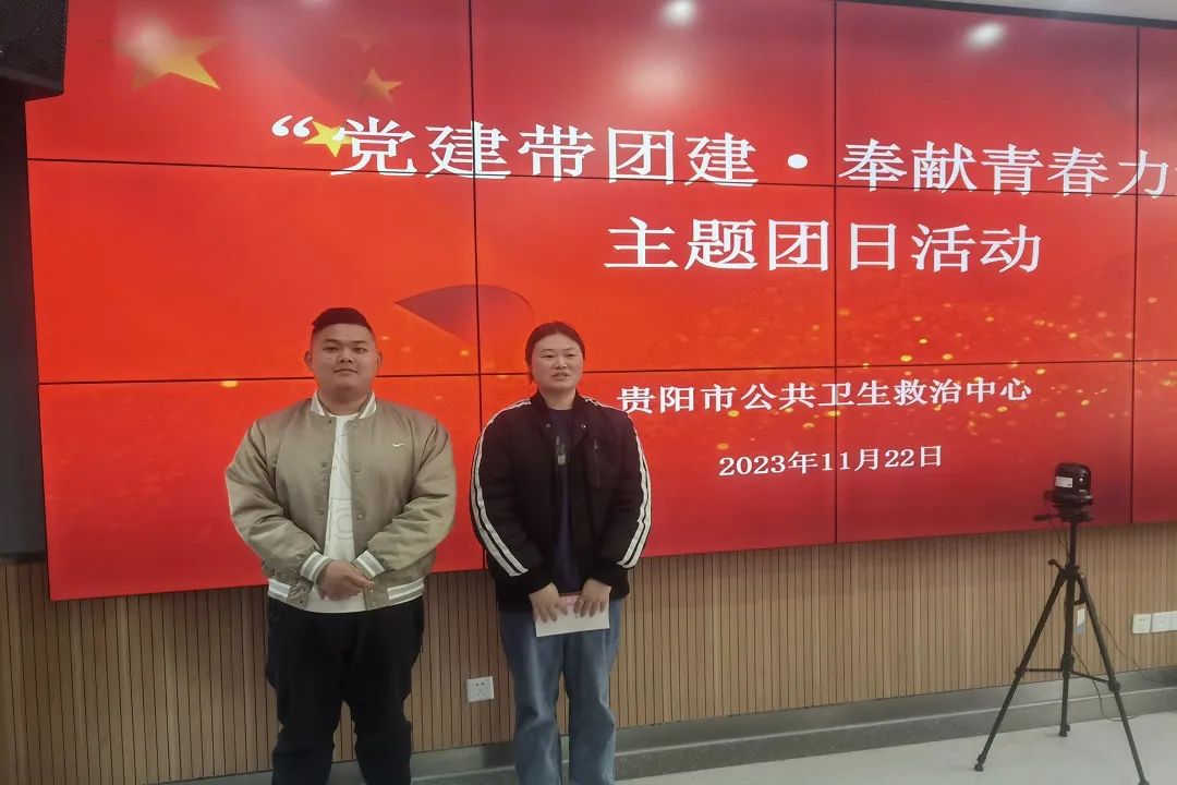 1701085556899532.jpg 6.jpg