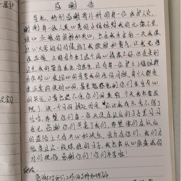 1702993387499538.png 1.png