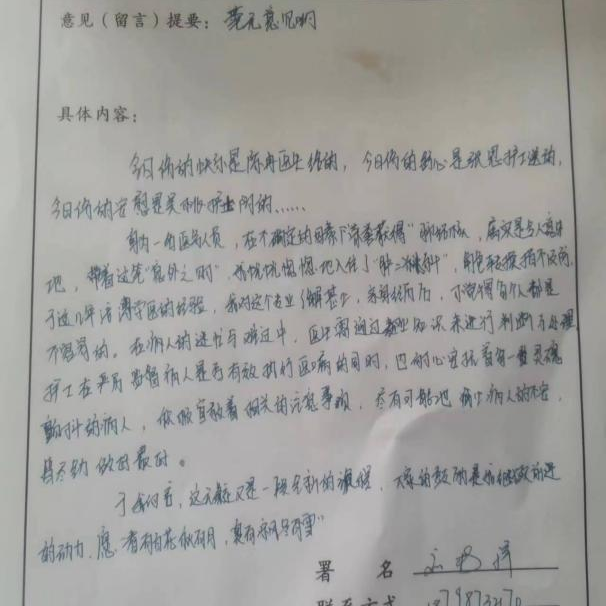 1702993396333613.png 2.png