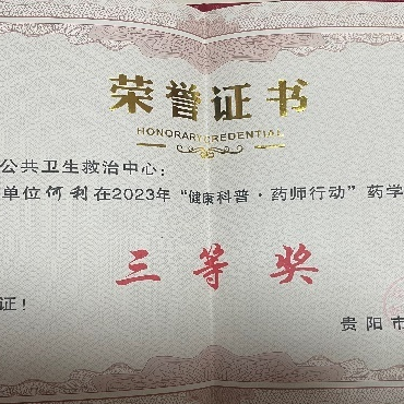 1702993625384687.png 5.png