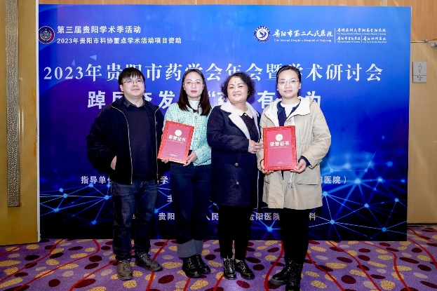 1702993626805993.png 2.png