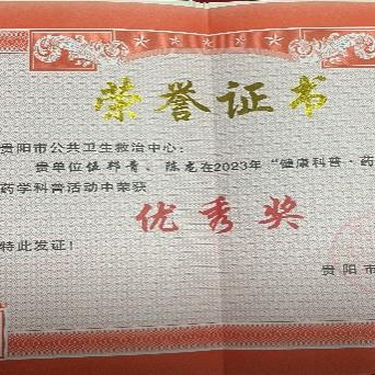 1702993642704782.png 7.png