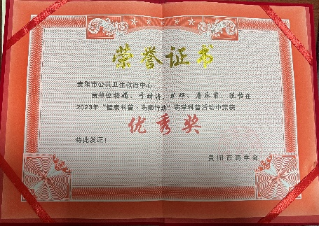 1702993664522396.png 11.png