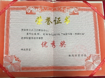 1702993671253957.png 12.png